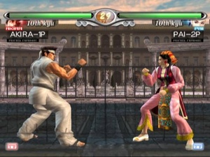 Virtua Fighter 4: Evolution