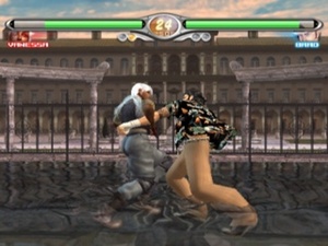 Virtua Fighter 4: Evolution