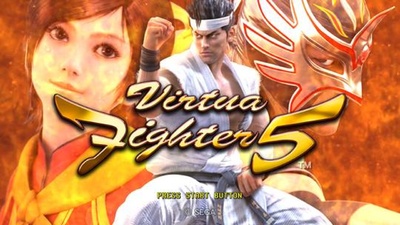 Virtua Fighter 5