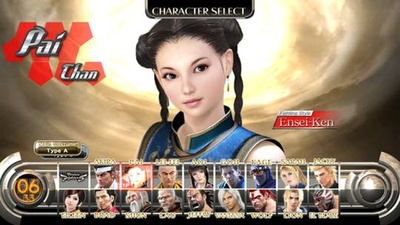 Virtua Fighter 5
