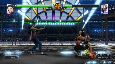 Virtua Fighter 5