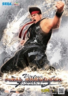 Virtua Fighter 5: Final Showdown