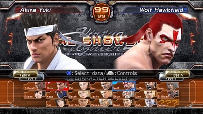 Virtua Fighter 5: Final Showdown