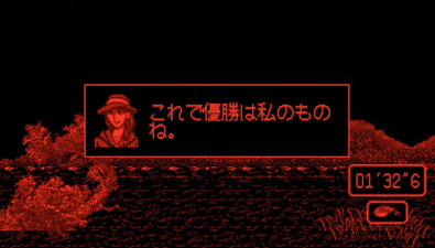 Virtual Fishing