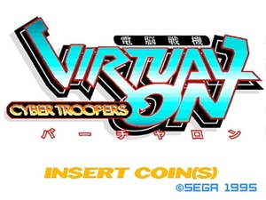 Virtual On: Cyber Troopers