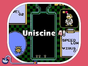 WarioWare Gold