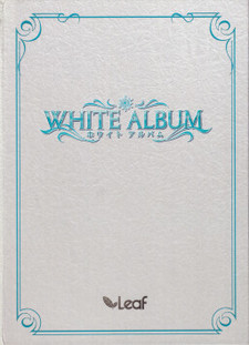 White Album