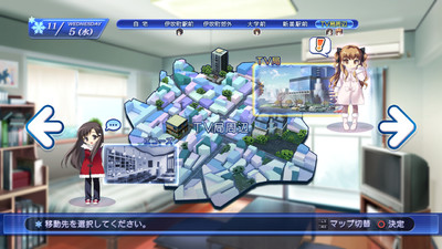 White Album