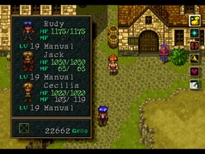 Wild Arms