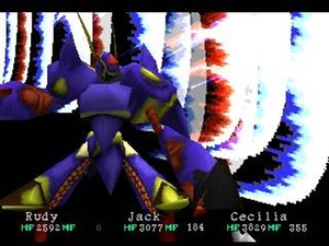 Wild Arms