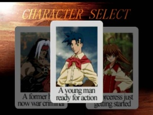 Wild Arms 2