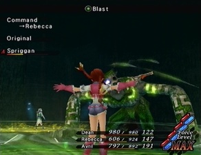 Wild Arms 5