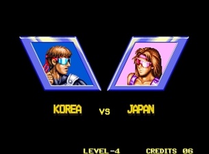 Windjammers
