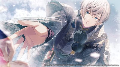 Winter’s Wish: Spirits of Edo