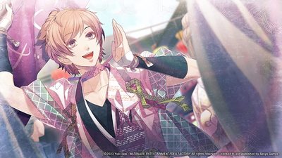 Winter’s Wish: Spirits of Edo