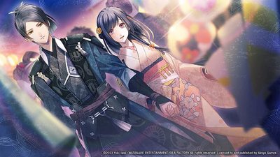 Winter’s Wish: Spirits of Edo