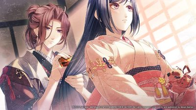 Winter’s Wish: Spirits of Edo