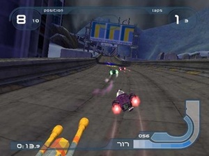 Wipeout Fusion