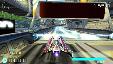 Wipeout Pulse