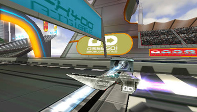 Wipeout Pulse