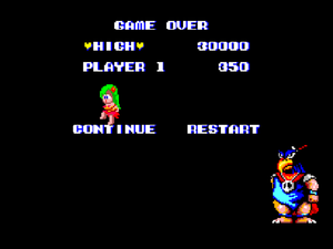 Wonder Boy