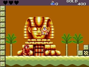 Wonder Boy III: The Dragon's Trap