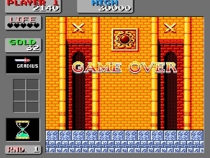 Wonder Boy in Monster Land