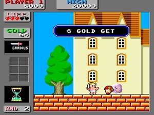 Wonder Boy in Monster Land