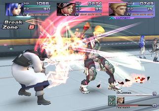 Xenosaga Episode II: Jenseits von Gut und Böse