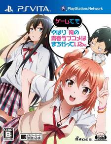 Yahari Game demo Ore no Seishun Love Come wa Machigatte Iru.