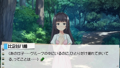 Yahari Game demo Ore no Seishun Love Come wa Machigatte Iru.