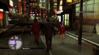 Yakuza 0