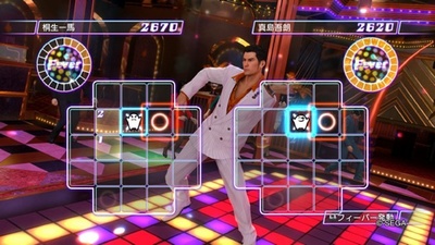 Yakuza 0