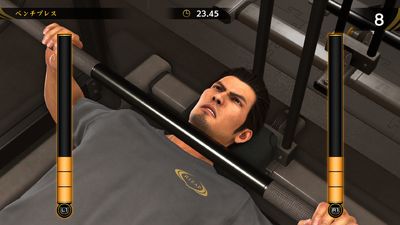 Yakuza 6: The Song of Life