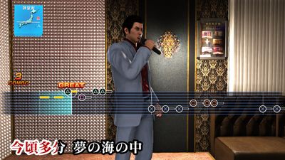 Yakuza 6: The Song of Life