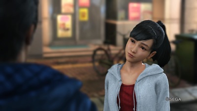 Yakuza 6: The Song of Life