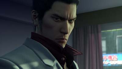 Yakuza Kiwami