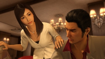 Yakuza Kiwami