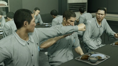 Yakuza Kiwami