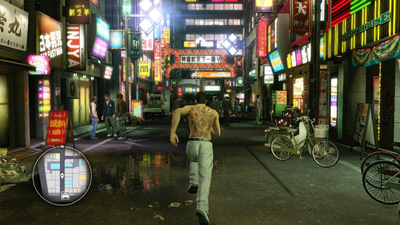Yakuza Kiwami