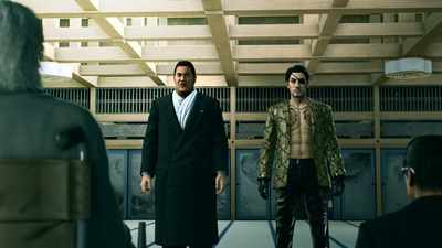 Yakuza Kiwami 2