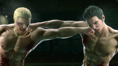 Yakuza Kiwami 2