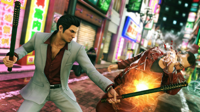 Yakuza Kiwami 2