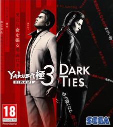 Yakuza Kiwami 3 & Dark Ties