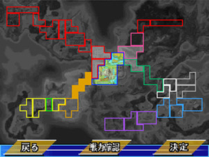 Yggdra Unison: Holy Sword Legends