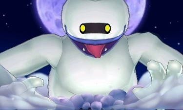 Yo-kai Watch Blasters