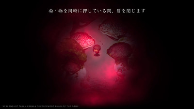 Yomawari: Lost in the Dark