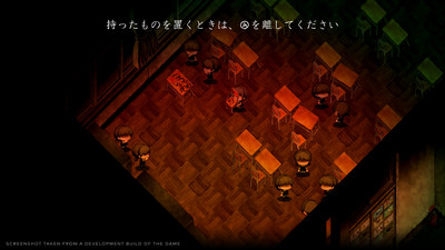 Yomawari: Lost in the Dark