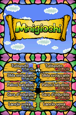 Yoshi's Island DS