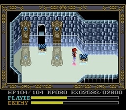 Ys IV: Mask of the Sun